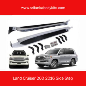 Land Cruiser 200 2016 Side Step