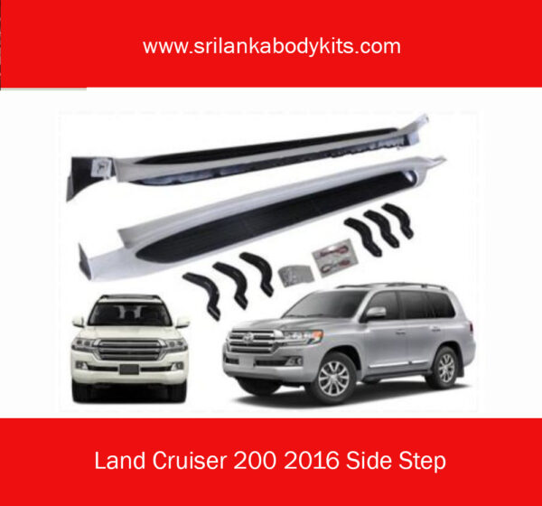 Land Cruiser 200 2016 Side Step