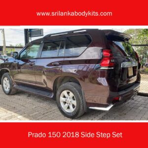 Prado 150 2018 Side Step Set