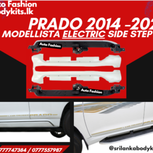 Prado 2014 - 2023 MODELLISTA Electric Sidestep