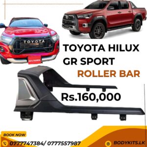Hilux Roller Bar